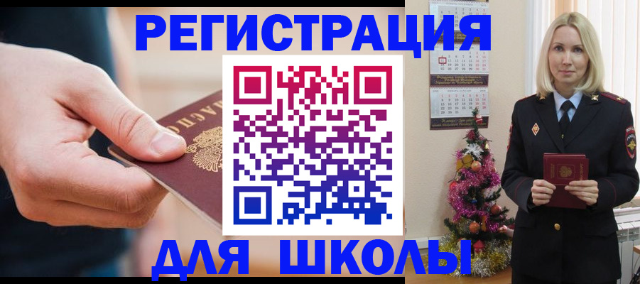 пропишу в квартире в Петушках